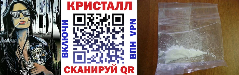 Амфетамин 98%  Симферополь 