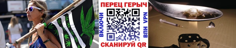 Героин Афган  где продают   Симферополь 
