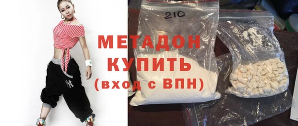 наркотики Белоозёрский