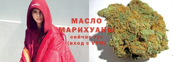 крисы Беломорск