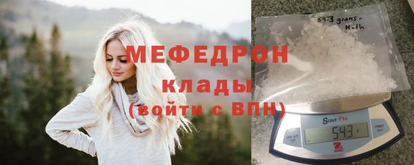 наркотики Белоозёрский