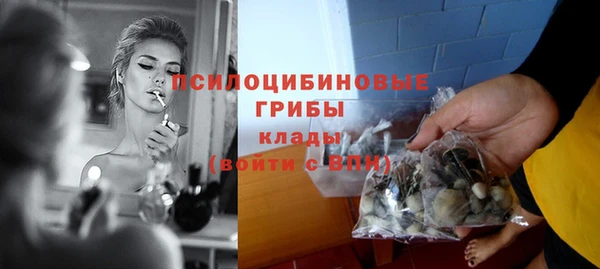 наркотики Белоозёрский