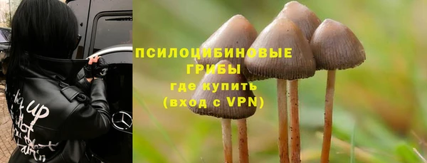 наркотики Белоозёрский