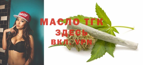 наркотики Белоозёрский