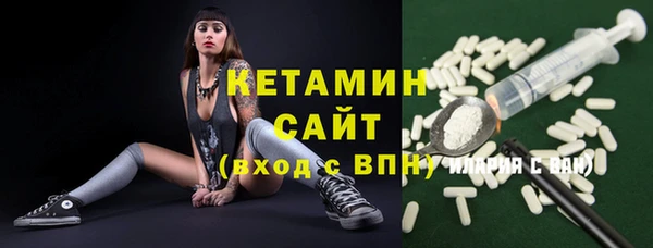 крисы Беломорск