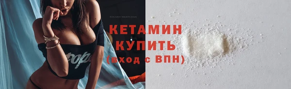 крисы Беломорск