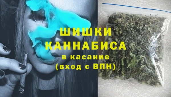 наркотики Белоозёрский