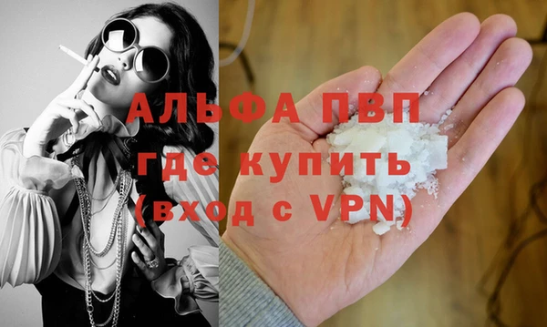 наркотики Белоозёрский