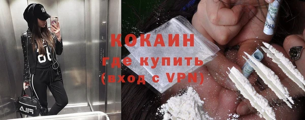 наркотики Белоозёрский