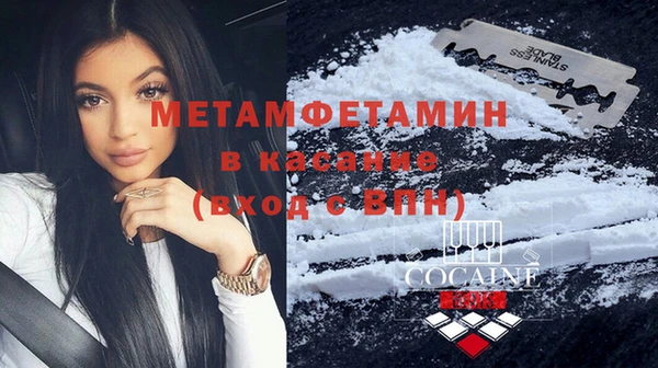 наркотики Белоозёрский