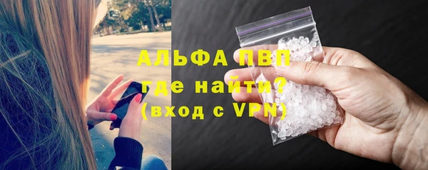 наркотики Белоозёрский