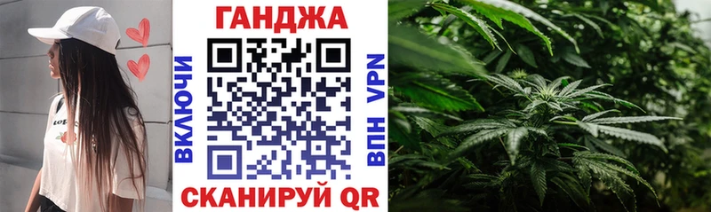 KRAKEN онион  Симферополь  МАРИХУАНА гибрид 